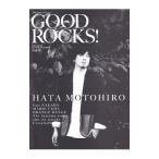 ＧＯＯＤ ＲＯＣＫＳ！ Ｖｏｌ．７８／Ｒｏｃｋｓ Ｅｎｔｅｒｔａｉｎｍｅｎｔ