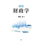  состояние ..| угол ..