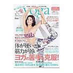 Yahoo! Yahoo!ショッピング(ヤフー ショッピング)ヨガジャーナル日本版 ｖｏｌ．４６ 体が硬い、筋力が弱い・・・ヨガの苦手を克服！／セブン＆アイ出版