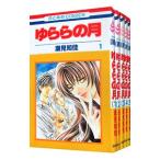 yu... месяц ( все 5 шт комплект )|. видеть ..