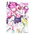 feito| extra CCC 2|..~.