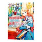 . примерно поломка . серия плохой позиций ... вращение сырой сделал поэтому, гарантия .. бег сделал. 2| лампа .