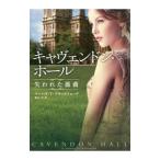 kyaven Don * отверстие |BradfordBarbara Taylor