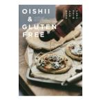 ＯＩＳＨＩＩ＆ＧＬＵＴＥＮ ＦＲＥＥ／ｔｅｒｒａ