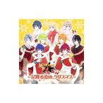 Yahoo! Yahoo!ショッピング(ヤフー ショッピング)ＭＡＲＧＩＮＡＬ＃４ ドラマＣＤ〜星降る夜の，クリスマス〜