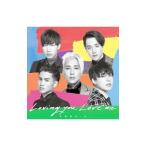 ＣＯＤＥ−Ｖ／Ｌｏｖｉｎｇ ｙｏｕ，Ｌｏｖｅ ｍｅ