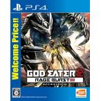 ショッピング2price PS4／ゴッドイーター2 レイジバースト Welcome Price！！
