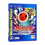 PSVita／太鼓の達人 Vバージョン Welcome Price！！