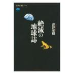 ... земля журнал |....