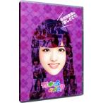 DVD／乃木坂って，どこ？ 松村沙友理の