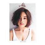 Yahoo! Yahoo!ショッピング(ヤフー ショッピング)Ｍｅ 筧美和子 ファースト・スタイル・ブック／光文社