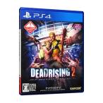 PS4| Dead Rising 2 (CERO[Z]18 лет и больше объект )