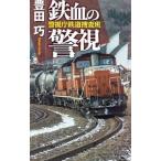  металлический .. ..| Toyota .