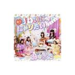 Yahoo! Yahoo!ショッピング(ヤフー ショッピング)わーすた／ゆうめいに，にゃりたい。