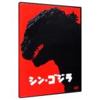 DVD／シン・ゴジラ