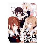 Yahoo! Yahoo!ショッピング(ヤフー ショッピング)艦これスタイル ３／ＫＡＤＯＫＡＷＡ