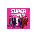 ＥＸＩＬＥ ＴＨＥ ＳＥＣＯＮＤ／ＳＵＰＥＲ ＦＬＹ
