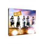 ＳＫＥ４８／革命の丘 （ＴＹＰＥ−Ａ）