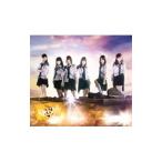 ＳＫＥ４８／革命の丘 （ＴＹＰＥ−Ｂ）