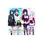 「シンソウノイズ〜くすはらゆい＆橘まおのラジオ事件簿〜」＆「ナナウィンドＰｒｅｓｅｎｔｓ ラジオ・アリスグラムガーデン」合同ラジオＣＤ