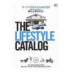 Yahoo! Yahoo!ショッピング(ヤフー ショッピング)ザ・ライフスタイルカタログ／〓出版社