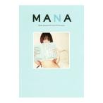 ＭＡＮＡ／紗倉まな