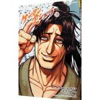  талон gun ashula19|.....