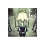 「幼女戦記」エンディングテーマ〜Ｌｏｓ！Ｌｏｓ！Ｌｏｓ！／ターニャ・デグレチャフ（ＣＶ：悠木碧）