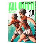 Yahoo! Yahoo!ショッピング(ヤフー ショッピング)ＡＬＬ ＯＵＴ！！ 11／雨瀬シオリ
