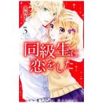  такой же класс сырой ... сделал 3| прекрасный лен rin 