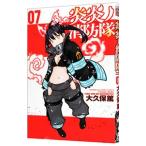 ..no пожаротушение .7| большой . гарантия .