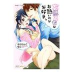 ... женщина. .... .. нравится .| просо .....