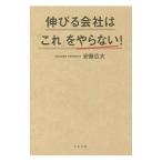  растягивать . фирма. [ это ]... нет!| дешево глициния широкий большой 