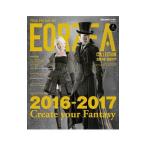ファイナルファンタジーＸＩＶエオルゼアコレクション２０１６−２０１７／スクウェア・エニックス