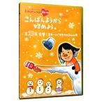 Yahoo! Yahoo!ショッピング(ヤフー ショッピング)Blu-ray／ももクロＣｈａｎ 第５弾 こんばんようから始めよう。 第２３集