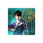  мюзикл [ Touken Ranbu ]~yume один | меч . мужчина .team новый . комплект with пчела ....