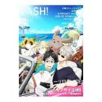 PASH!ILLUSTRATION FILE 2017|... жизнь фирма 