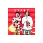 Yahoo! Yahoo!ショッピング(ヤフー ショッピング)ヤブシン／シラス幸せ