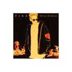 清水翔太／ＦＩＲＥ