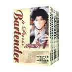 バーテンダー a Paris （全6巻セット）／加治佐修