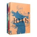 rebi незначительный ( все 3 шт комплект )| средний рисовое поле весна .