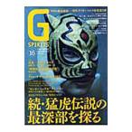 �f�X�s���b�c �u�����D�P�U �v�����X��厏 ���W�F����^�C�K�[�}�X�N�^�A���g�j�I���؁^�h�X�E�J���X�^�Ґm���^�C���o��