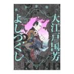  Oedo страна .... расческа |. рисовое поле магазин . один 