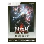 仁王公式ガイド／Ｔｅａｍ ＮＩＮＪＡ
