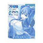 Blu-ray／月曜日のたわわ
