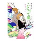 ko... магазин .. похоже человек |.. столица .