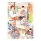  вода . канцелярские принадлежности магазин | дешево ...