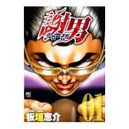 . мужчина (1~3 шт комплект )| доска ...