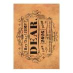 ショッピングhey!say!jump DVD／Ｈｅｙ！Ｓａｙ！ＪＵＭＰ ＬＩＶＥ ＴＯＵＲ ２０１６ ＤＥＡＲ．