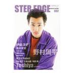 Yahoo! Yahoo!ショッピング(ヤフー ショッピング)ＳＴＥＲ ＥＤＧＥ ００２／徳間書店